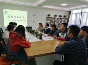 為什么想加入創(chuàng)新創(chuàng)業(yè)部,為什么要創(chuàng)新創(chuàng)業(yè),大學(xué)生為什么要創(chuàng)新創(chuàng)業(yè)