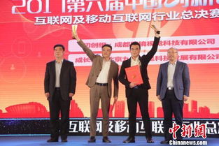 隱形冠軍國際創(chuàng)新中心,溫州隱形冠軍企業(yè)的創(chuàng)新模式,溫州隱形冠軍企業(yè)采用了哪些創(chuàng)新模式