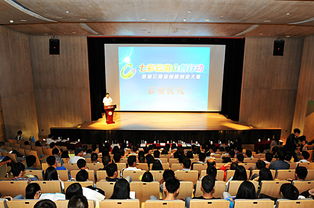 云南首屆創(chuàng)新創(chuàng)業(yè)大會(huì)