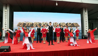 全國技工學(xué)校創(chuàng)新創(chuàng)業(yè)大賽,全國技工院校創(chuàng)新創(chuàng)業(yè)大賽,學(xué)校的創(chuàng)新創(chuàng)業(yè)大賽有用嗎