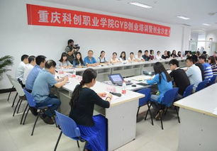 大學生創(chuàng)新創(chuàng)業(yè)實踐活動,大學生創(chuàng)新創(chuàng)業(yè)類活動,大學生創(chuàng)新創(chuàng)業(yè)活動背景