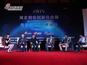 創(chuàng)新創(chuàng)業(yè)沙龍宣傳