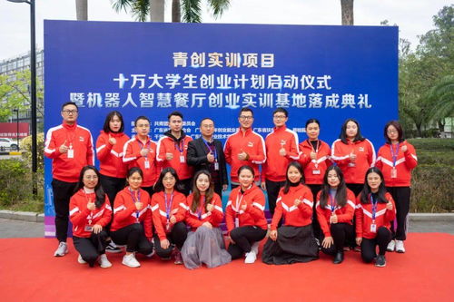 我校,實(shí)驗(yàn)班,模式,校企