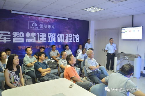 智慧養(yǎng)老創(chuàng)新創(chuàng)業(yè),智慧農業(yè)創(chuàng)新創(chuàng)業(yè),智慧職教創(chuàng)新創(chuàng)業(yè)基礎答案