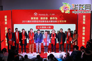 邢臺(tái)創(chuàng)業(yè)服務(wù)中心地址,邢臺(tái)創(chuàng)業(yè)服務(wù)中心官網(wǎng),邢臺(tái)創(chuàng)業(yè)服務(wù)中心上班時(shí)間