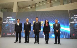 蚌埠,創(chuàng)新,創(chuàng)業(yè),有限公司