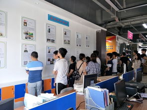 創(chuàng)新,基地,創(chuàng)業(yè),大學生