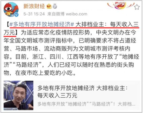 創(chuàng)新創(chuàng)業(yè)實踐報告,創(chuàng)新創(chuàng)業(yè)讀書報告,大學生創(chuàng)新創(chuàng)業(yè)報告