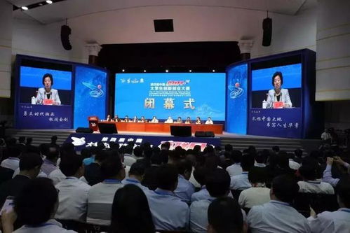 實(shí)訓(xùn),財務(wù)總監(jiān),模擬,創(chuàng)新