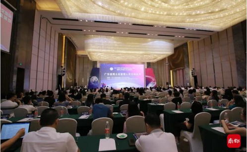 博士后創(chuàng)新創(chuàng)業(yè)基地