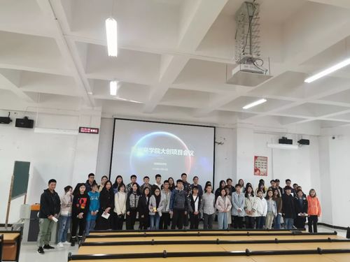 創(chuàng)新創(chuàng)業(yè)培訓(xùn)心得,創(chuàng)新創(chuàng)業(yè)培訓(xùn)證書(shū),大學(xué)生創(chuàng)新創(chuàng)業(yè)培訓(xùn)