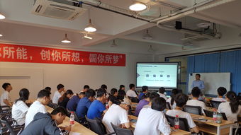 競賽,經(jīng)驗交流會,創(chuàng)新,創(chuàng)業(yè)