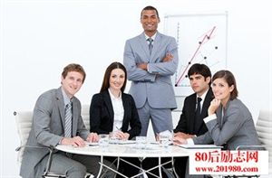 怎樣管理好一個創(chuàng)新創(chuàng)業(yè)團隊,怎樣管理好一個創(chuàng)業(yè)團隊,怎樣創(chuàng)建創(chuàng)新創(chuàng)業(yè)團隊