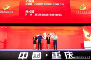 創(chuàng)新創(chuàng)業(yè)活動主題名稱,創(chuàng)新創(chuàng)業(yè)部舉辦的活動有哪些,創(chuàng)新創(chuàng)業(yè)活動主題