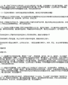 大眾創(chuàng)業(yè)萬眾創(chuàng)新理解,大眾創(chuàng)業(yè)萬眾創(chuàng)新論文,大眾創(chuàng)業(yè)萬眾創(chuàng)新心得體會