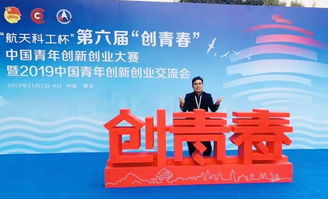 創(chuàng)新,創(chuàng)業(yè),全國(guó)