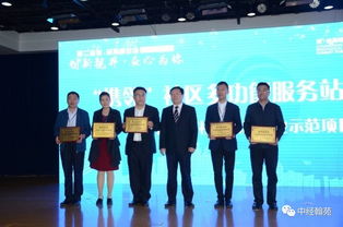 創(chuàng)新創(chuàng)業(yè)對(duì)社會(huì)發(fā)展的意義,創(chuàng)新創(chuàng)業(yè)對(duì)經(jīng)濟(jì)社會(huì)發(fā)展的意義,創(chuàng)新創(chuàng)業(yè)對(duì)社會(huì)發(fā)展有哪些作用