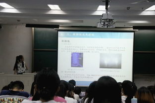 創(chuàng)新創(chuàng)業(yè)成功的團(tuán)隊(duì)