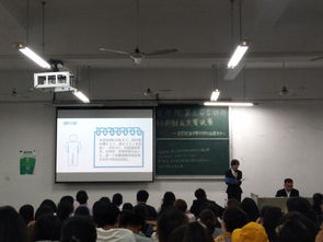 創(chuàng)新,創(chuàng)業(yè),杏林杯