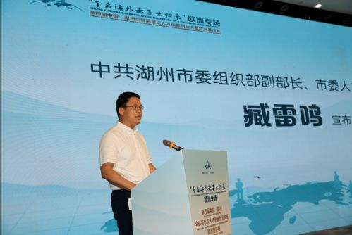 創(chuàng)業(yè)與創(chuàng)新實(shí)務(wù)王鑫應(yīng)該選誰,創(chuàng)業(yè)與創(chuàng)新實(shí)務(wù)王鑫杜芬,創(chuàng)新創(chuàng)業(yè)課案例分析王鑫