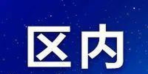 江蘇省人才創(chuàng)新創(chuàng)業(yè)促進會,十堰人才創(chuàng)新創(chuàng)業(yè)超市,海外人才離岸創(chuàng)新創(chuàng)業(yè)基地