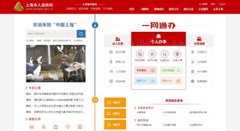 省級,申報,大賽,創(chuàng)新