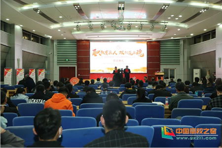 江蘇省職業(yè)學(xué)校創(chuàng)新創(chuàng)業(yè)大賽,全國(guó)職業(yè)學(xué)校創(chuàng)新創(chuàng)效創(chuàng)業(yè)大賽,全國(guó)職業(yè)學(xué)校創(chuàng)新創(chuàng)業(yè)大賽