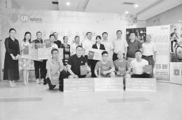 中國(guó)創(chuàng)翼創(chuàng)業(yè)創(chuàng)新大賽官網(wǎng),中國(guó)創(chuàng)翼創(chuàng)業(yè)創(chuàng)新大賽,創(chuàng)業(yè)創(chuàng)新大賽計(jì)劃書(shū)