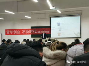 農(nóng)業(yè)大學(xué),內(nèi)蒙古,創(chuàng)新,創(chuàng)業(yè)