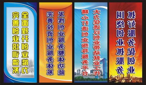 創(chuàng)新創(chuàng)業(yè)的宣傳標(biāo)語(yǔ),創(chuàng)新創(chuàng)業(yè)招新宣傳標(biāo)語(yǔ),創(chuàng)新創(chuàng)業(yè)聯(lián)合會(huì)宣傳標(biāo)語(yǔ)