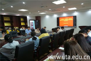 創(chuàng)新創(chuàng)業(yè)基礎(chǔ)提出問題