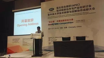 創(chuàng)新創(chuàng)業(yè)大賽的主持稿,大學(xué)生創(chuàng)新創(chuàng)業(yè)大賽主持稿,創(chuàng)新創(chuàng)業(yè)大賽活動(dòng)主題