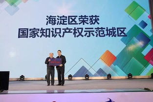 創(chuàng)新和創(chuàng)業(yè)的關(guān)系是什么,創(chuàng)新創(chuàng)業(yè)是什么意思,創(chuàng)新創(chuàng)業(yè)孵化基地是什么