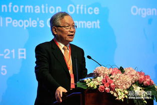 社科院,上海,研究中心,創(chuàng)新