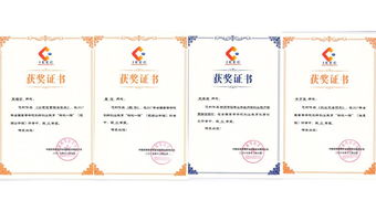 大學(xué)生如何培養(yǎng)創(chuàng)業(yè)創(chuàng)新精神,如何培養(yǎng)企業(yè)家的創(chuàng)業(yè)和創(chuàng)新精神,如何培養(yǎng)創(chuàng)新精神和創(chuàng)業(yè)能力