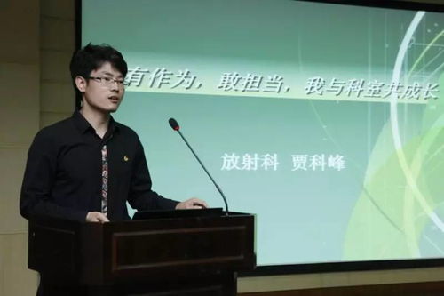 能手,先進(jìn)個人,護(hù)理,創(chuàng)新