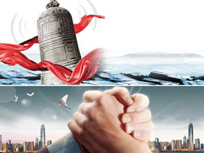 創(chuàng)業(yè)創(chuàng)新公司企業(yè)文化