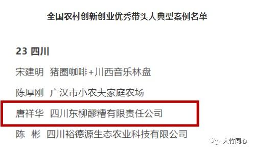 創(chuàng)新創(chuàng)業(yè)的想法或點(diǎn)子,對于創(chuàng)新創(chuàng)業(yè)的想法,大學(xué)生創(chuàng)新創(chuàng)業(yè)想法
