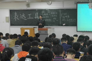 創(chuàng)新創(chuàng)業(yè)節(jié)課論文