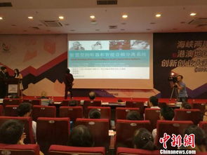 吉林省創(chuàng)新創(chuàng)業(yè)大賽獲獎名單,吉林省大學生創(chuàng)新創(chuàng)業(yè),吉林省創(chuàng)新創(chuàng)業(yè)平臺