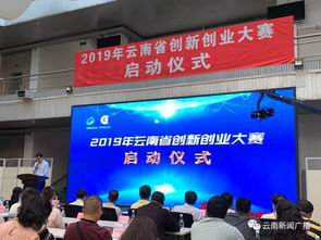 大學生創(chuàng)新創(chuàng)業(yè)大賽容易拿獎嗎,大學生創(chuàng)新創(chuàng)業(yè)大賽,互聯(lián)網(wǎng)+創(chuàng)新創(chuàng)業(yè)大賽