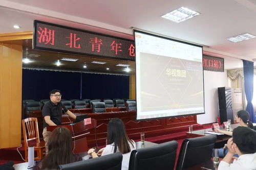 共青團(tuán)創(chuàng)新創(chuàng)業(yè)工作目的