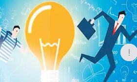 創(chuàng)業(yè)項目,比賽,創(chuàng)新,大學生