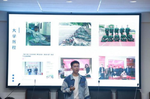 創(chuàng)新創(chuàng)業(yè)第一講座心得體會(huì)