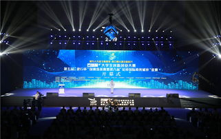 第五屆江蘇省互聯(lián)網(wǎng)大學(xué)生創(chuàng)新創(chuàng)業(yè)大賽決賽在哪里舉行,第五屆江蘇省互聯(lián)網(wǎng)大學(xué)生創(chuàng)新創(chuàng)業(yè)大賽決賽在,第五屆江蘇省互聯(lián)網(wǎng)+大學(xué)生創(chuàng)新