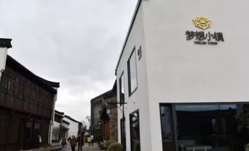 創(chuàng)新創(chuàng)業(yè)成功的案例木鳥短租