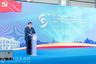 大學生創(chuàng)新創(chuàng)業(yè)培訓小結