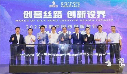 創(chuàng)新創(chuàng)業(yè)企業(yè)計(jì)劃書,創(chuàng)新創(chuàng)業(yè)企業(yè)案例,創(chuàng)新創(chuàng)業(yè)企業(yè)構(gòu)思