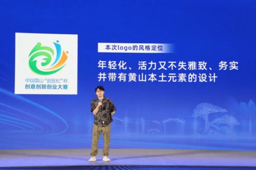 創(chuàng)新創(chuàng)業(yè)大賽屬于什么類型比賽,互聯(lián)網(wǎng)+創(chuàng)新創(chuàng)業(yè)大賽屬于什么類型,大學生創(chuàng)新創(chuàng)業(yè)大賽類型