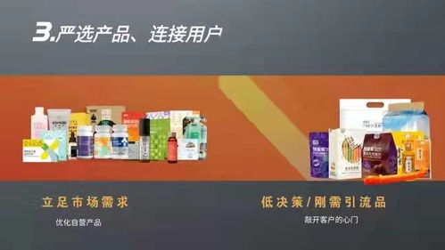 以下不屬于創(chuàng)新創(chuàng)業(yè)平臺(tái)的是